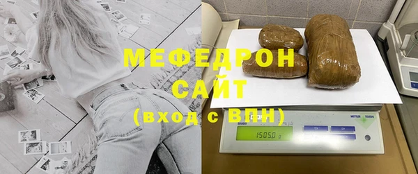 MDMA Premium VHQ Беломорск